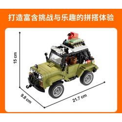 FUNWHOLE F9020 9020 non  XE BUGGY ĐI RỪNG bộ đồ chơi xếp lắp ráp ghép mô hình Racers Đua Tốc Độ 510 khối