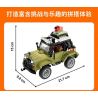 FUNWHOLE F9020 9020 non  XE BUGGY ĐI RỪNG bộ đồ chơi xếp lắp ráp ghép mô hình Racers Đua Tốc Độ 510 khối