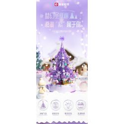 SEMBO 605029 non  HỘP NHẠC CÂY THÔNG NOEL GIẢ TƯỞNG bộ đồ chơi xếp lắp ráp ghép mô hình Creator FANTASY CHRISTMAS TREE Sáng Tạo 729 khối