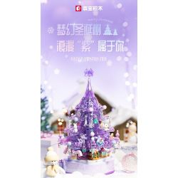 SEMBO 605029 non  HỘP NHẠC CÂY THÔNG NOEL GIẢ TƯỞNG bộ đồ chơi xếp lắp ráp ghép mô hình Creator FANTASY CHRISTMAS TREE Sáng Tạo 729 khối
