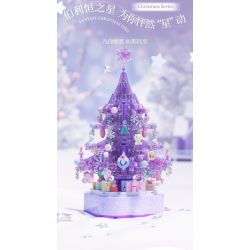 SEMBO 605029 non  HỘP NHẠC CÂY THÔNG NOEL GIẢ TƯỞNG bộ đồ chơi xếp lắp ráp ghép mô hình Creator FANTASY CHRISTMAS TREE Sáng Tạo 729 khối