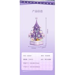 SEMBO 605029 non  HỘP NHẠC CÂY THÔNG NOEL GIẢ TƯỞNG bộ đồ chơi xếp lắp ráp ghép mô hình Creator FANTASY CHRISTMAS TREE Sáng Tạo 729 khối