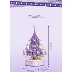 SEMBO 605029 non  HỘP NHẠC CÂY THÔNG NOEL GIẢ TƯỞNG bộ đồ chơi xếp lắp ráp ghép mô hình Creator FANTASY CHRISTMAS TREE Sáng Tạo 729 khối