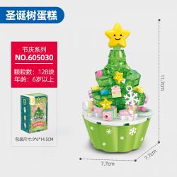 SEMBO 605030 605031 605032 605033 non  CỐC BÁNH GIÁNG SINH 4 LOẠI bộ đồ chơi xếp lắp ráp ghép mô hình Creator Sáng Tạo 498 khối