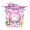 TOP TOY TC1508 1508 non  SANRIO PRINTS DU LỊCH VÒNG QUANH THẾ GIỚI MELODY SAKURA MAN JAPAN bộ đồ chơi xếp lắp ráp ghép mô hình Movie & Game MY MELODY Phim Và Trò Chơi 150 khối
