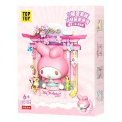 TOP TOY TC1508 1508 non  SANRIO PRINTS DU LỊCH VÒNG QUANH THẾ GIỚI MELODY SAKURA MAN JAPAN bộ đồ chơi xếp lắp ráp ghép mô hình Movie & Game MY MELODY Phim Và Trò Chơi 150 khối