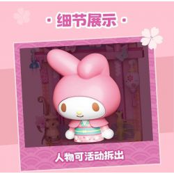 TOP TOY TC1508 1508 non  SANRIO PRINTS DU LỊCH VÒNG QUANH THẾ GIỚI MELODY SAKURA MAN JAPAN bộ đồ chơi xếp lắp ráp ghép mô hình Movie & Game MY MELODY Phim Và Trò Chơi 150 khối
