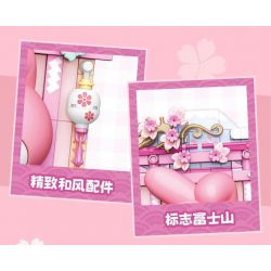 TOP TOY TC1508 1508 non  SANRIO PRINTS DU LỊCH VÒNG QUANH THẾ GIỚI MELODY SAKURA MAN JAPAN bộ đồ chơi xếp lắp ráp ghép mô hình Movie & Game MY MELODY Phim Và Trò Chơi 150 khối