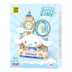 TOP TOY TC1506 1506 non  TRANH SANRIO DU LỊCH VÒNG QUANH THẾ GIỚI CHÚ CHÓ TAI TO NƯỚC LÃNG MẠN bộ đồ chơi xếp lắp ráp ghép mô hình Movie & Game CINNAMOROLL Phim Và Trò Chơi 150 khối