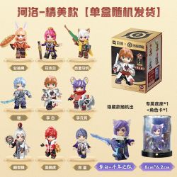 QMAN ENLIGHTEN KEEPPLEY 78008 non  DANH DỰ CỦA CÁC VỊ VUA HELUO PHIÊN BẢN TINH TẾ THỨ 2 bộ đồ chơi xếp lắp ráp ghép mô hình Movie & Game Phim Và Trò Chơi