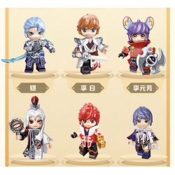 QMAN ENLIGHTEN KEEPPLEY 78008 non  DANH DỰ CỦA CÁC VỊ VUA HELUO PHIÊN BẢN TINH TẾ THỨ 2 bộ đồ chơi xếp lắp ráp ghép mô hình Movie & Game Phim Và Trò Chơi