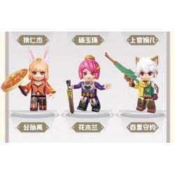 QMAN ENLIGHTEN KEEPPLEY 78008 non  DANH DỰ CỦA CÁC VỊ VUA HELUO PHIÊN BẢN TINH TẾ THỨ 2 bộ đồ chơi xếp lắp ráp ghép mô hình Movie & Game Phim Và Trò Chơi