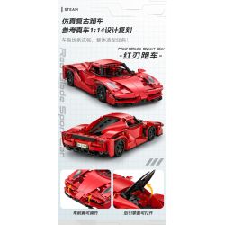 CADA DOUBLEE C51304 51304 non  XE THỂ THAO LƯỠI ĐỎ tỷ lệ 1:14 bộ đồ chơi xếp lắp ráp ghép mô hình  Kỹ Thuật Công Nghệ Cao Mô Hình Phương Tiện 405 khối