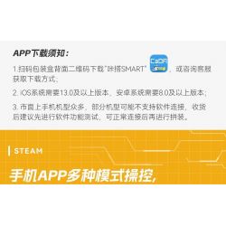 CADA DOUBLEE C51304 51304 non  XE THỂ THAO LƯỠI ĐỎ tỷ lệ 1:14 bộ đồ chơi xếp lắp ráp ghép mô hình  Kỹ Thuật Công Nghệ Cao Mô Hình Phương Tiện 405 khối