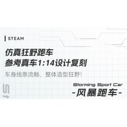 CADA DOUBLEE C51305 51305 non  XE THỂ THAO GÂY BÃO tỷ lệ 1:14 bộ đồ chơi xếp lắp ráp ghép mô hình  Kỹ Thuật Công Nghệ Cao Mô Hình Phương Tiện 402 khối