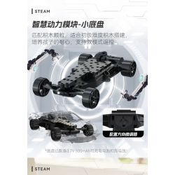 CADA DOUBLEE C51305 51305 non  XE THỂ THAO GÂY BÃO tỷ lệ 1:14 bộ đồ chơi xếp lắp ráp ghép mô hình  Kỹ Thuật Công Nghệ Cao Mô Hình Phương Tiện 402 khối