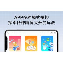 CADA DOUBLEE C83006 83006 non  ROBOT VẼ TRANH PICASSO bộ đồ chơi xếp lắp ráp ghép mô hình  Kỹ Thuật Công Nghệ Cao Mô Hình Phương Tiện 461 khối