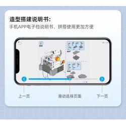 CADA DOUBLEE C83006 83006 non  ROBOT VẼ TRANH PICASSO bộ đồ chơi xếp lắp ráp ghép mô hình  Kỹ Thuật Công Nghệ Cao Mô Hình Phương Tiện 461 khối