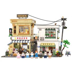 WEKKI 516953 non  CỖ MÁY THỜI GIAN TUỔI TRẺ THẬP NIÊN 1980 1990 bộ đồ chơi xếp lắp ráp ghép mô hình Creator Sáng Tạo 2131 khối