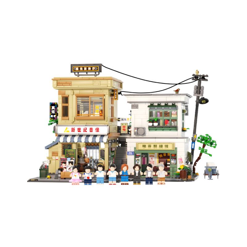 WEKKI 516953 non  CỖ MÁY THỜI GIAN TUỔI TRẺ THẬP NIÊN 1980 1990 bộ đồ chơi xếp lắp ráp ghép mô hình Creator Sáng Tạo 2131 khối