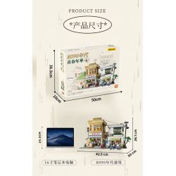 WEKKI 516953 non  CỖ MÁY THỜI GIAN TUỔI TRẺ THẬP NIÊN 1980 1990 bộ đồ chơi xếp lắp ráp ghép mô hình Creator Sáng Tạo 2131 khối