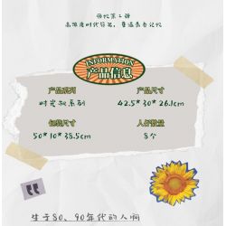 WEKKI 516953 non  CỖ MÁY THỜI GIAN TUỔI TRẺ THẬP NIÊN 1980 1990 bộ đồ chơi xếp lắp ráp ghép mô hình Creator Sáng Tạo 2131 khối