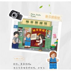 WEKKI 516953 non  CỖ MÁY THỜI GIAN TUỔI TRẺ THẬP NIÊN 1980 1990 bộ đồ chơi xếp lắp ráp ghép mô hình Creator Sáng Tạo 2131 khối