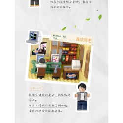 WEKKI 516953 non  CỖ MÁY THỜI GIAN TUỔI TRẺ THẬP NIÊN 1980 1990 bộ đồ chơi xếp lắp ráp ghép mô hình Creator Sáng Tạo 2131 khối