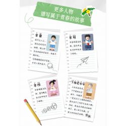 WEKKI 516953 non  CỖ MÁY THỜI GIAN TUỔI TRẺ THẬP NIÊN 1980 1990 bộ đồ chơi xếp lắp ráp ghép mô hình Creator Sáng Tạo 2131 khối