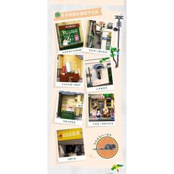 WEKKI 516953 non  CỖ MÁY THỜI GIAN TUỔI TRẺ THẬP NIÊN 1980 1990 bộ đồ chơi xếp lắp ráp ghép mô hình Creator Sáng Tạo 2131 khối