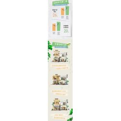 WEKKI 516953 non  CỖ MÁY THỜI GIAN TUỔI TRẺ THẬP NIÊN 1980 1990 bộ đồ chơi xếp lắp ráp ghép mô hình Creator Sáng Tạo 2131 khối