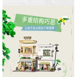 WEKKI 516953 non  CỖ MÁY THỜI GIAN TUỔI TRẺ THẬP NIÊN 1980 1990 bộ đồ chơi xếp lắp ráp ghép mô hình Creator Sáng Tạo 2131 khối