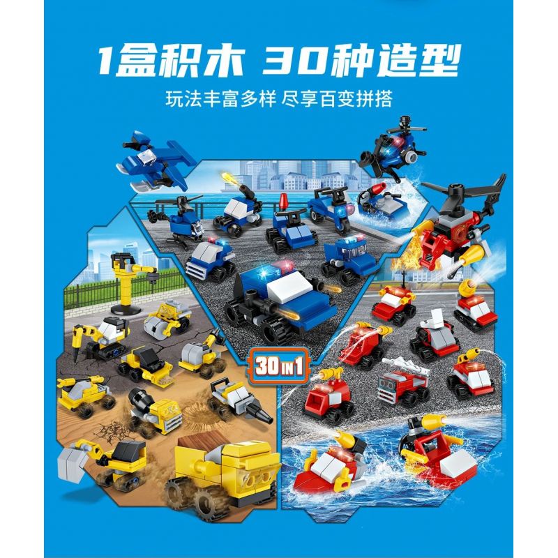 FORANGE FC3863 3863 non  SỰ KẾT HỢP ĐA DẠNG ANH HÙNG THÀNH PHỐ bộ đồ chơi xếp lắp ráp ghép mô hình Creator Sáng Tạo 634 khối