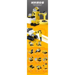 FORANGE FC3863 3863 non  SỰ KẾT HỢP ĐA DẠNG ANH HÙNG THÀNH PHỐ bộ đồ chơi xếp lắp ráp ghép mô hình Creator Sáng Tạo 634 khối