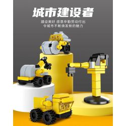 FORANGE FC3863 3863 non  SỰ KẾT HỢP ĐA DẠNG ANH HÙNG THÀNH PHỐ bộ đồ chơi xếp lắp ráp ghép mô hình Creator Sáng Tạo 634 khối