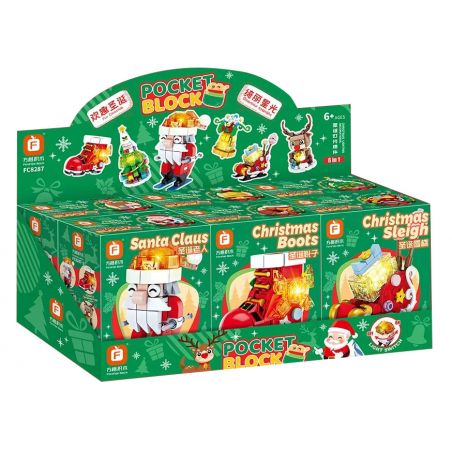 FORANGE FC8287 8287 non  BỘ SƯU TẬP NHỎ 9 ĐỒ TRANG TRÍ ĐÈN GIÁNG SINH bộ đồ chơi xếp lắp ráp ghép mô hình Creator Sáng Tạo 602 khối