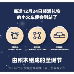 JIESTAR 89142 non  GA XE LỬA GIÁNG SINH bộ đồ chơi xếp lắp ráp ghép mô hình Creator THE RAILWAY STATION CHRISTMAS Sáng Tạo 1362 khối