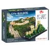 FUN IMAGINATION LZ8013 8013 non  VẠN LÝ TRƯỜNG THÀNH bộ đồ chơi xếp lắp ráp ghép mô hình Buildings THE GREAT WALL 1202 khối