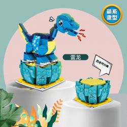 FAIR 9009 non  PHIÊN BẢN Q CỦA KHỦNG LONG BRONTOSAURUS bộ đồ chơi xếp lắp ráp ghép mô hình 201 khối