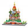FUN IMAGINATION LZ8005 8005 non  NHÀ THỜ BASIL bộ đồ chơi xếp lắp ráp ghép mô hình Buildings ST. VASILY CATHEDRAL 4872 khối
