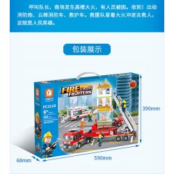 FORANGE FC3110 3110 non  ĐỘI PCCC & CNCH TP. bộ đồ chơi xếp lắp ráp ghép mô hình Fire Rescure FIRE FIGHTERS Cứu Hỏa 866 khối