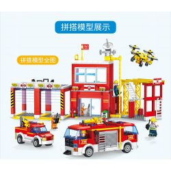 FORANGE FC3108 3108 non  SỞ CỨU HỎA THÀNH PHỐ bộ đồ chơi xếp lắp ráp ghép mô hình Fire Rescure FIRE FIGHTERS 872 khối