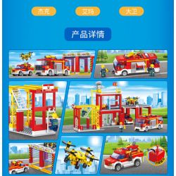 FORANGE FC3108 3108 non  SỞ CỨU HỎA THÀNH PHỐ bộ đồ chơi xếp lắp ráp ghép mô hình Fire Rescure FIRE FIGHTERS 872 khối