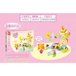 SEMBO 615018 non  POP-UP CỬA HÀNG TRÀ SỮA bộ đồ chơi xếp lắp ráp ghép mô hình Candy Planet Hành Tinh Kẹo Nghọt 136 khối