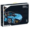 PanlosBrick 673002 Panlos Brick 673002 non  MCLAREN SENNA GTR tỷ lệ 1:14 bộ đồ chơi xếp lắp ráp ghép mô hình  Kỹ Thuật Công Nghệ Cao Mô Hình Phương Tiện 1610 khối