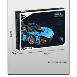 PanlosBrick 673002 Panlos Brick 673002 non  MCLAREN SENNA GTR tỷ lệ 1:14 bộ đồ chơi xếp lắp ráp ghép mô hình  Kỹ Thuật Công Nghệ Cao Mô Hình Phương Tiện 1610 khối