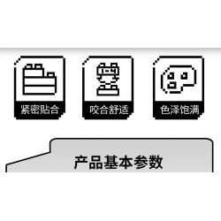 PanlosBrick 673002 Panlos Brick 673002 non  MCLAREN SENNA GTR tỷ lệ 1:14 bộ đồ chơi xếp lắp ráp ghép mô hình  Kỹ Thuật Công Nghệ Cao Mô Hình Phương Tiện 1610 khối