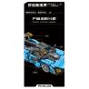 PanlosBrick 673002 Panlos Brick 673002 non  MCLAREN SENNA GTR tỷ lệ 1:14 bộ đồ chơi xếp lắp ráp ghép mô hình  Kỹ Thuật Công Nghệ Cao Mô Hình Phương Tiện 1610 khối