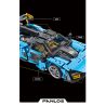PanlosBrick 673002 Panlos Brick 673002 non  MCLAREN SENNA GTR tỷ lệ 1:14 bộ đồ chơi xếp lắp ráp ghép mô hình  Kỹ Thuật Công Nghệ Cao Mô Hình Phương Tiện 1610 khối