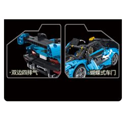 PanlosBrick 673002 Panlos Brick 673002 non  MCLAREN SENNA GTR tỷ lệ 1:14 bộ đồ chơi xếp lắp ráp ghép mô hình  Kỹ Thuật Công Nghệ Cao Mô Hình Phương Tiện 1610 khối